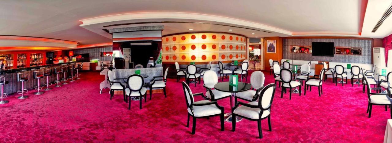The Park Bostanci Hotel