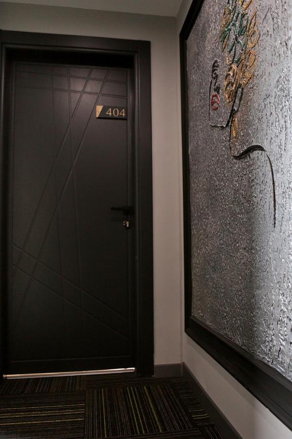 Fly And Airport Otel