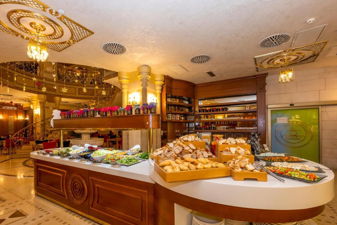 Wyndham Old Hotel Istanbul