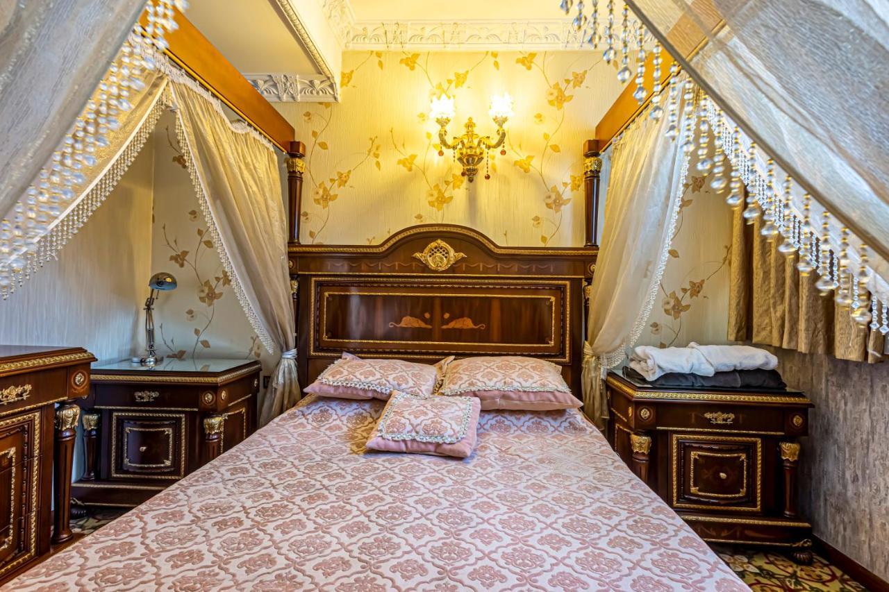 Marmaray Hotel