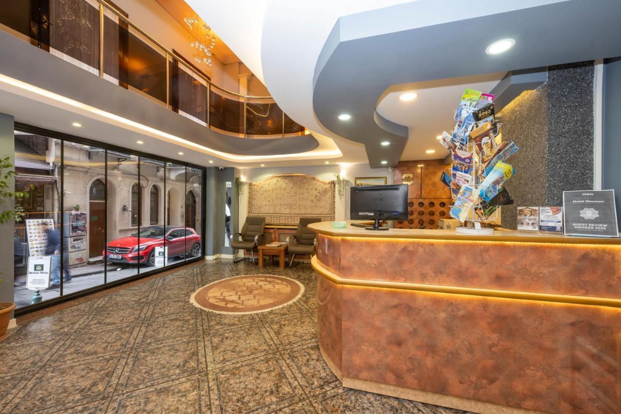 Devman Hotel