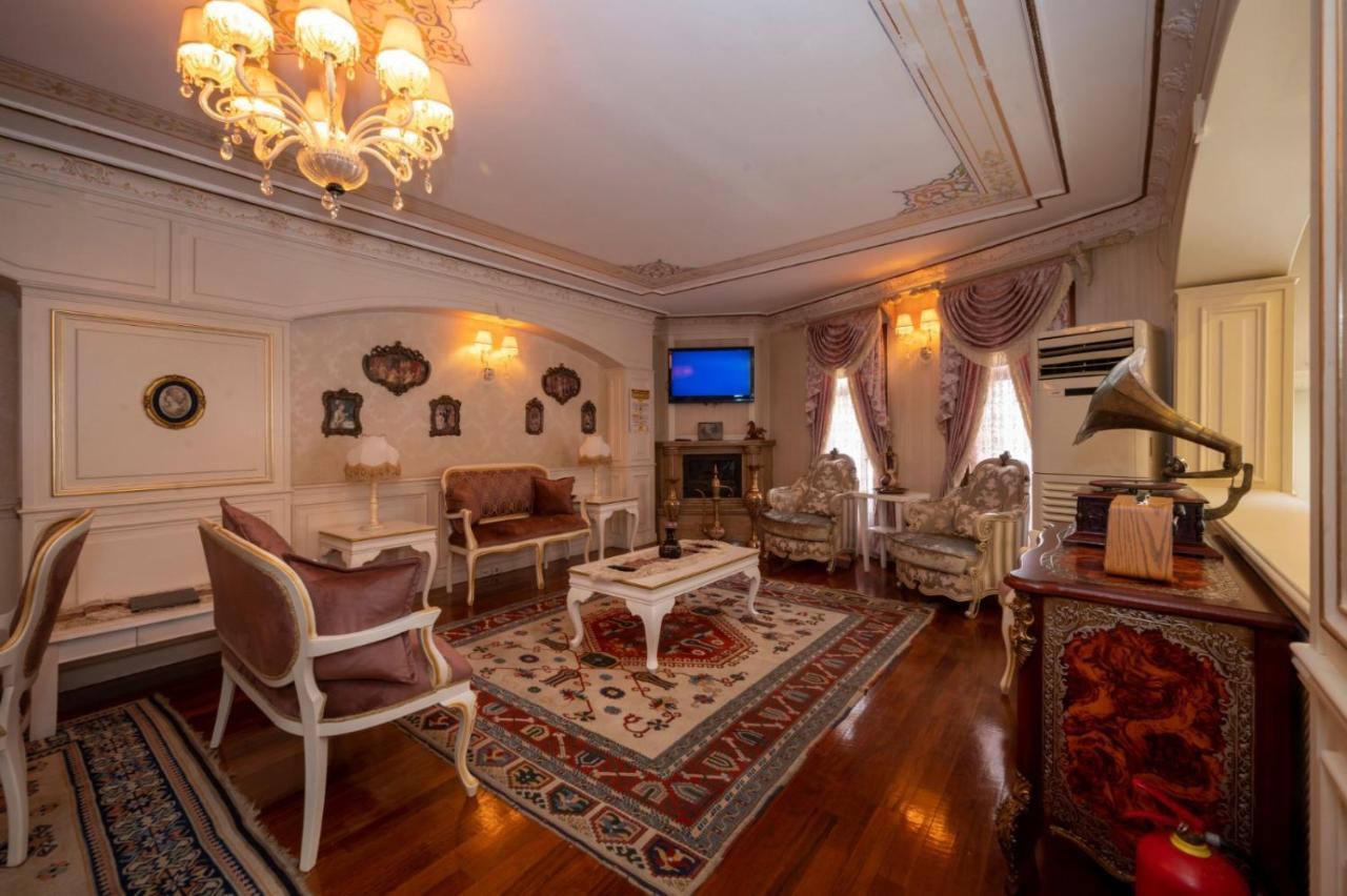Oda ve Kahvaltı Küpeli Palace 4*