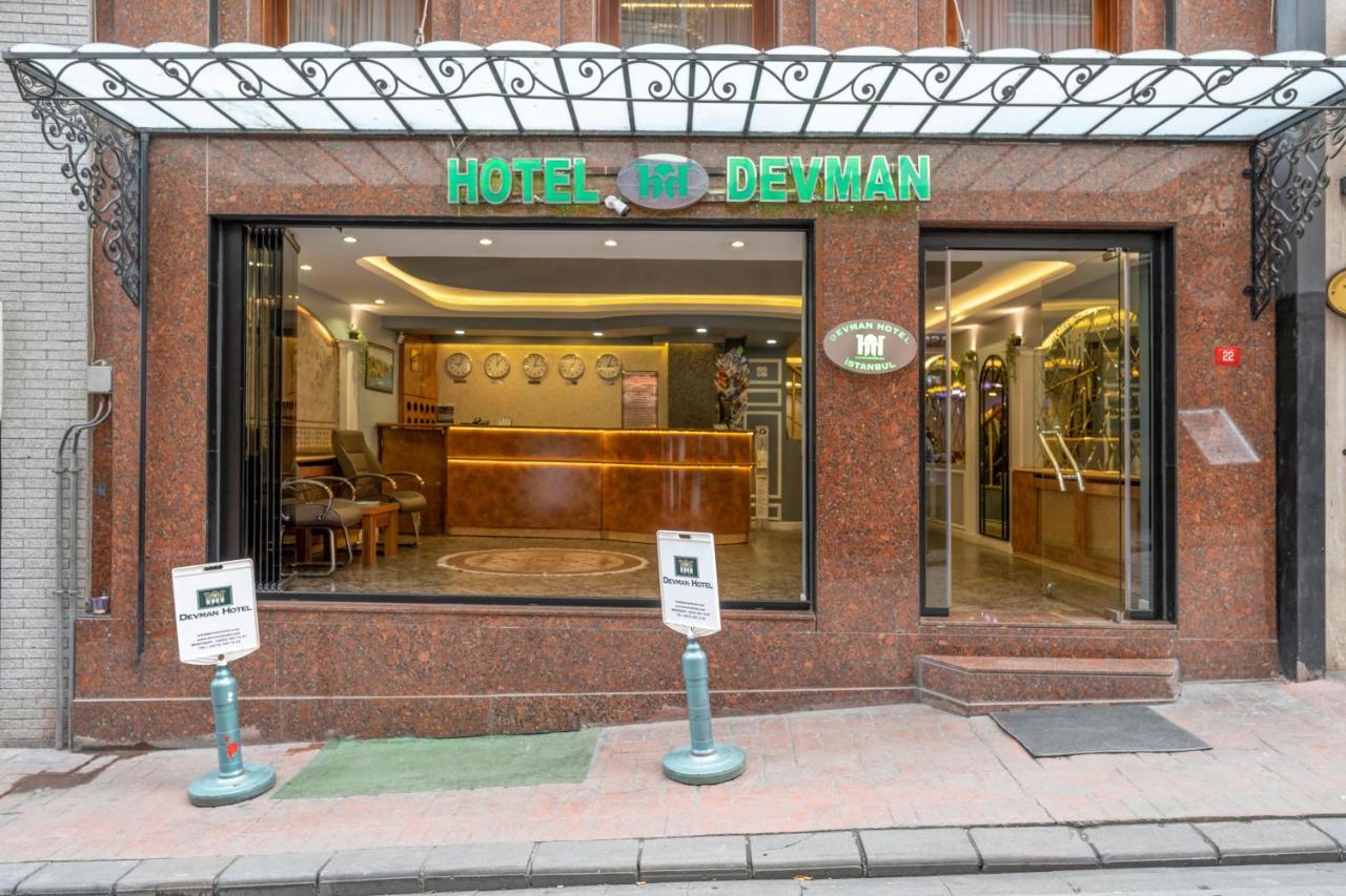 Devman Hotel 2*