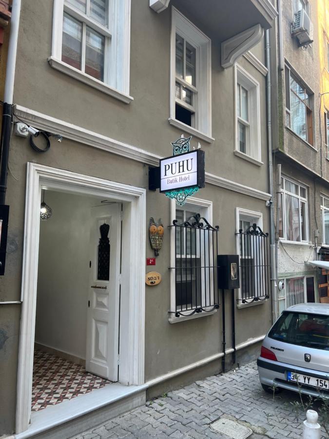 Hotel Puhu 2*