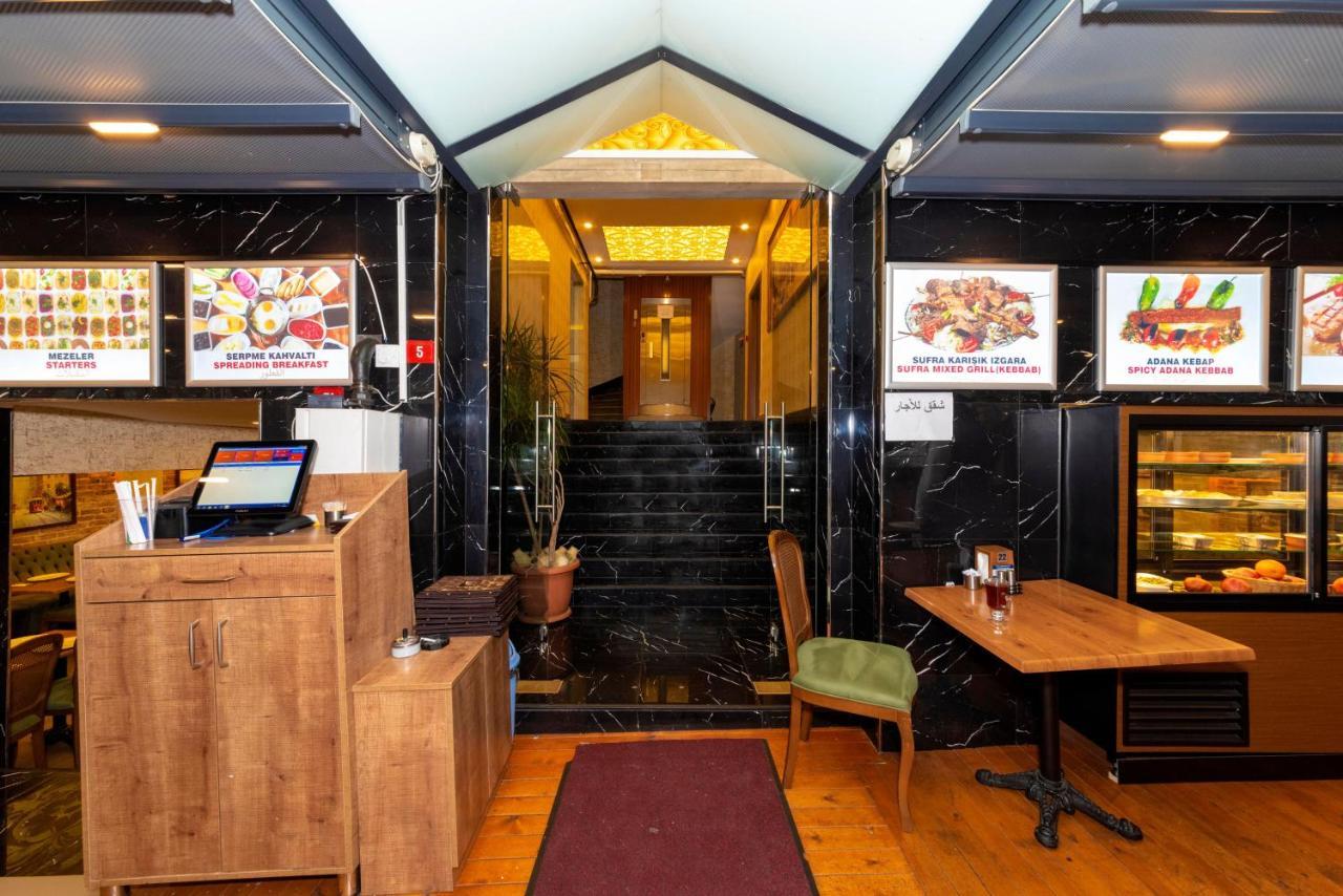 Sufra Aparthotel