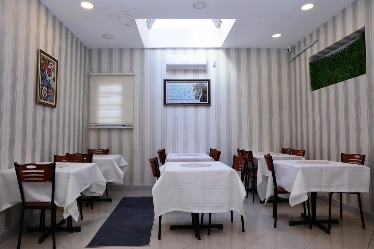 Hotel Bonita *