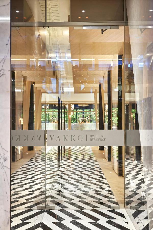 Otel Vakko And