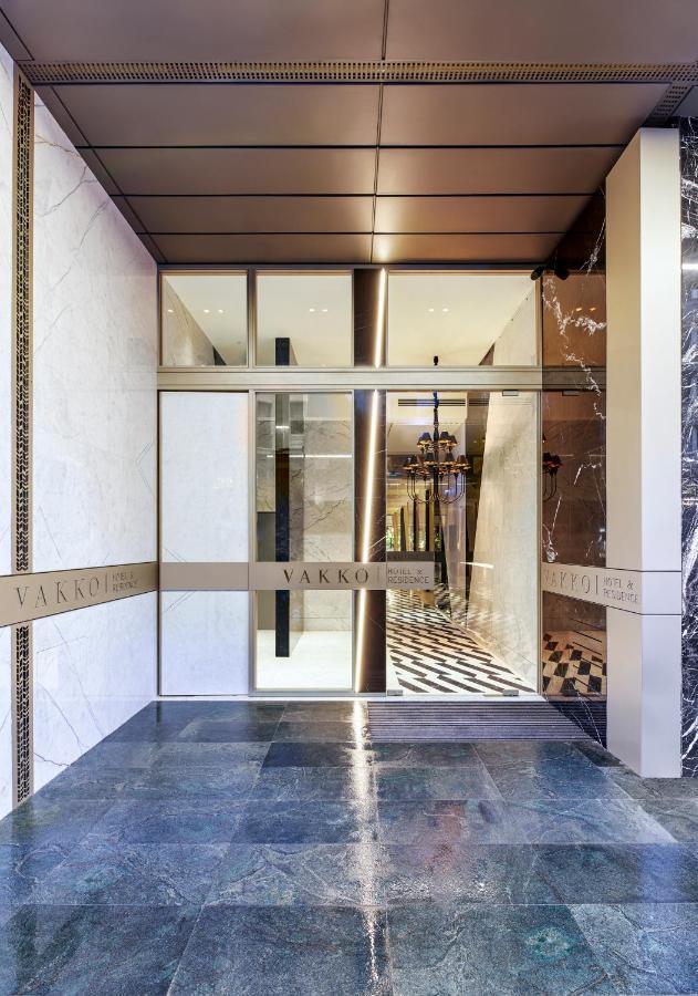 Vakko And Otel İstanbul