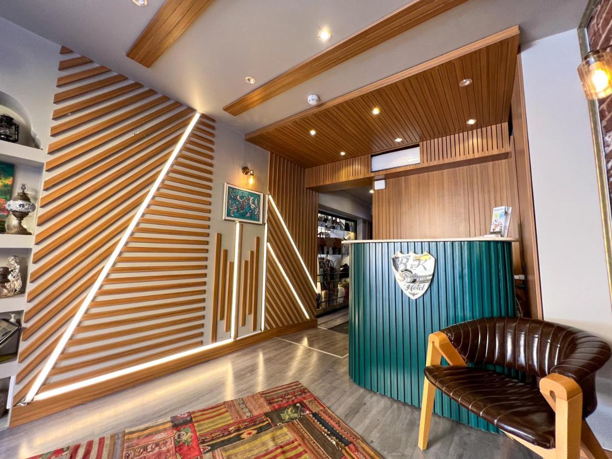By Kinyas Hotel Istanbul