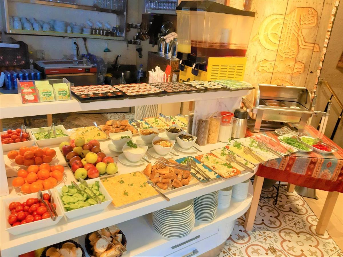 Hotel Elasophia Istambul