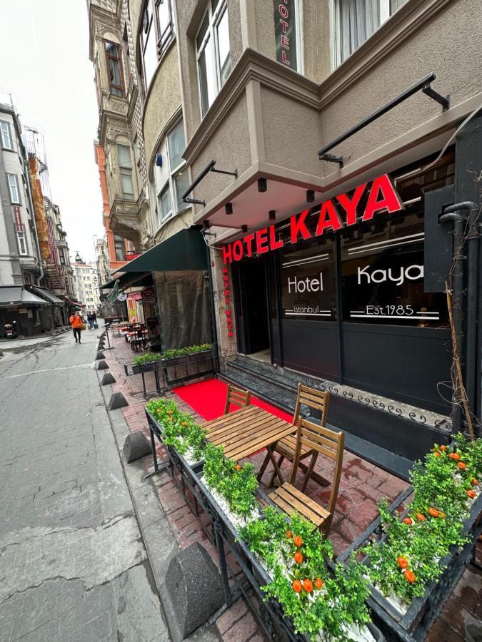 Kaya Est 1985 Otel