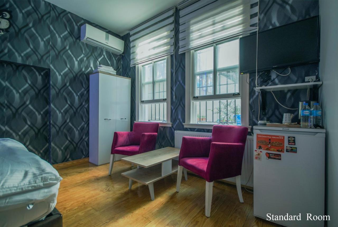 Puhu Istanbul