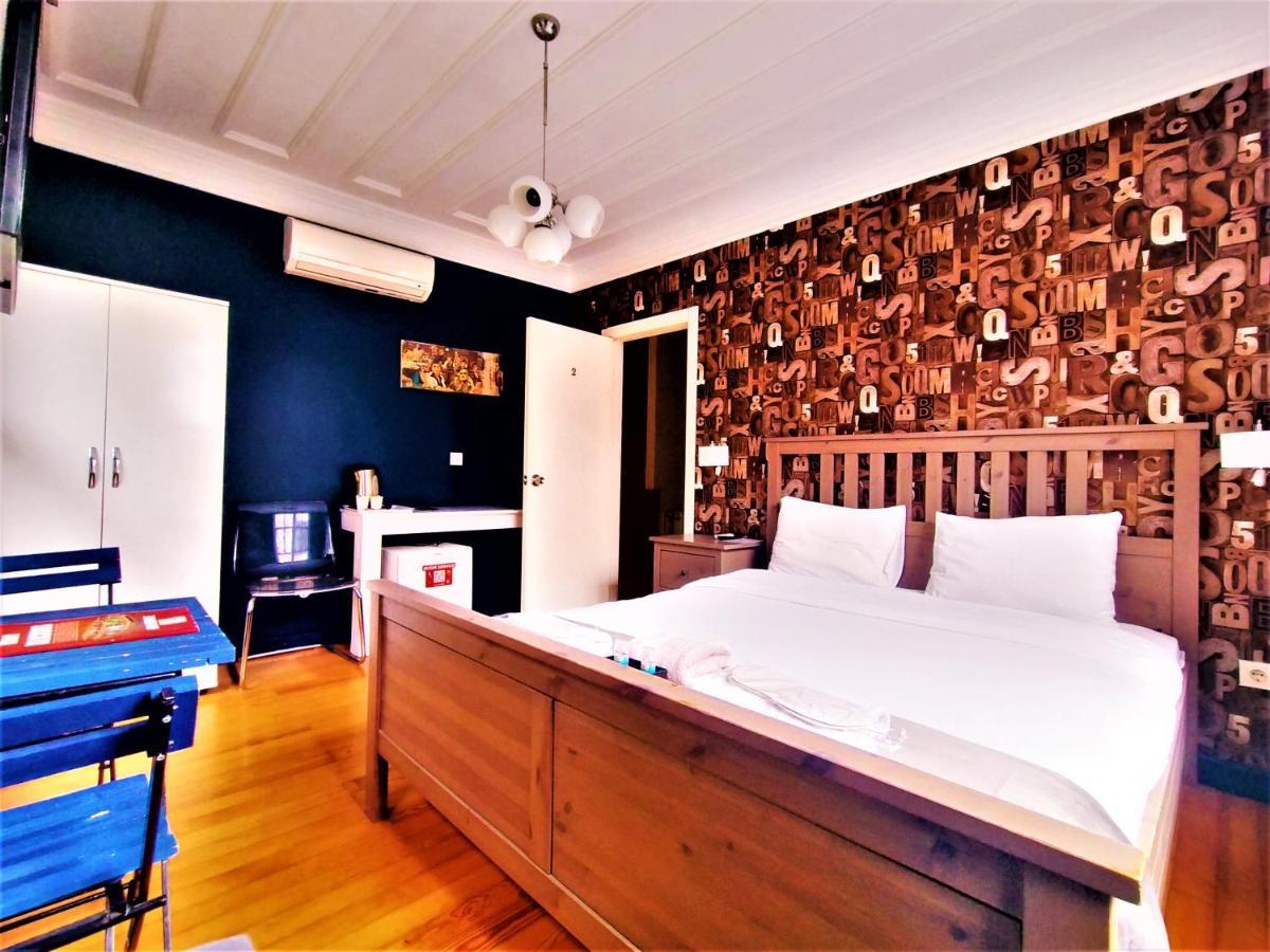 Otel Dreamers V&v Cihangir