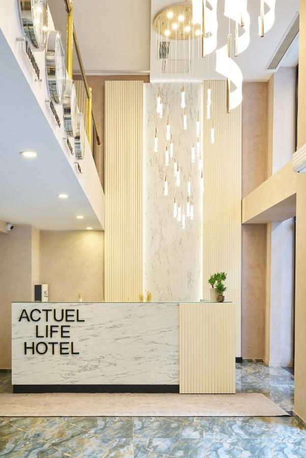 Actuel Life - Special Class Bed & Breakfast Istanbul
