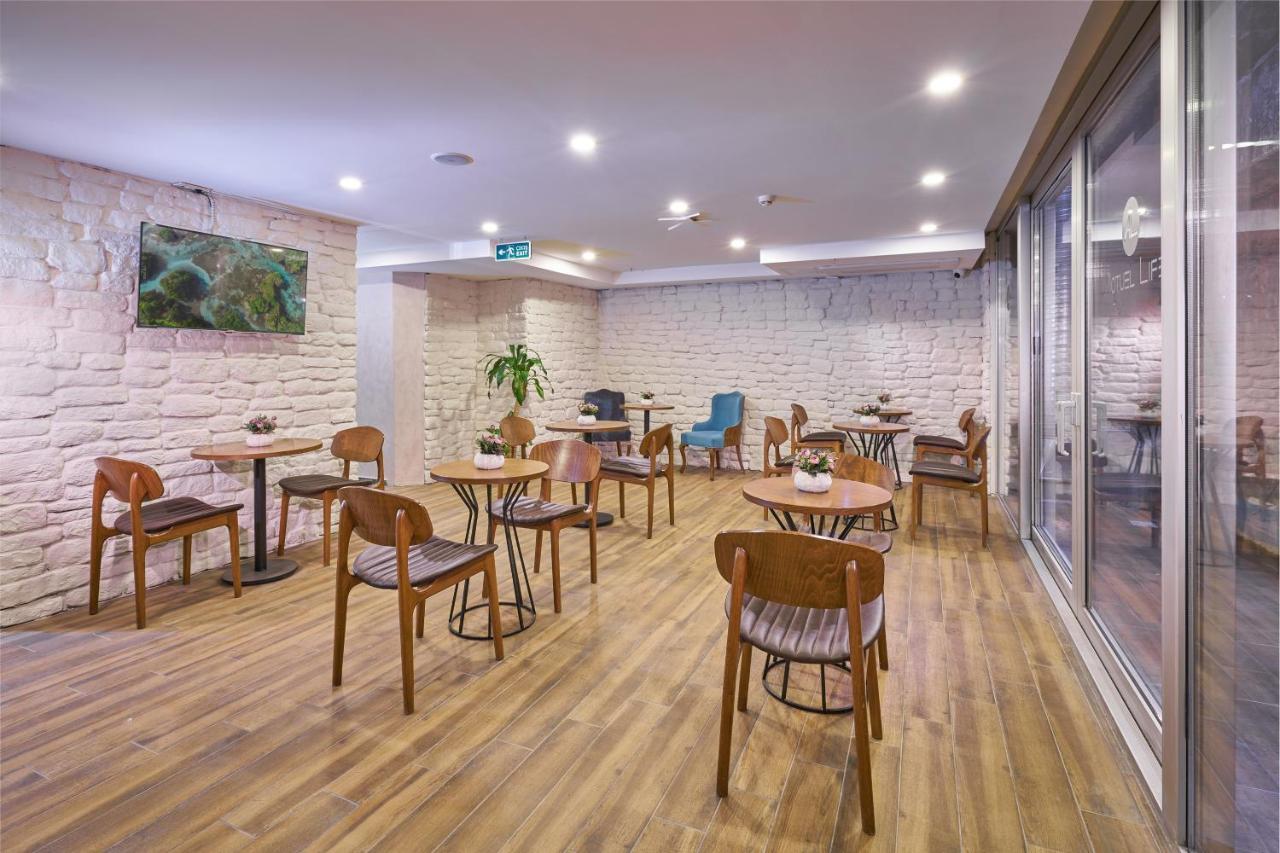 Actuel Life - Special Class Bed & Breakfast