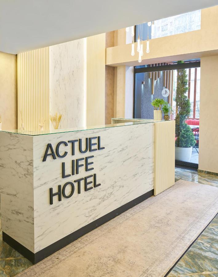 Actuel Life - Special Class Bed & Breakfast