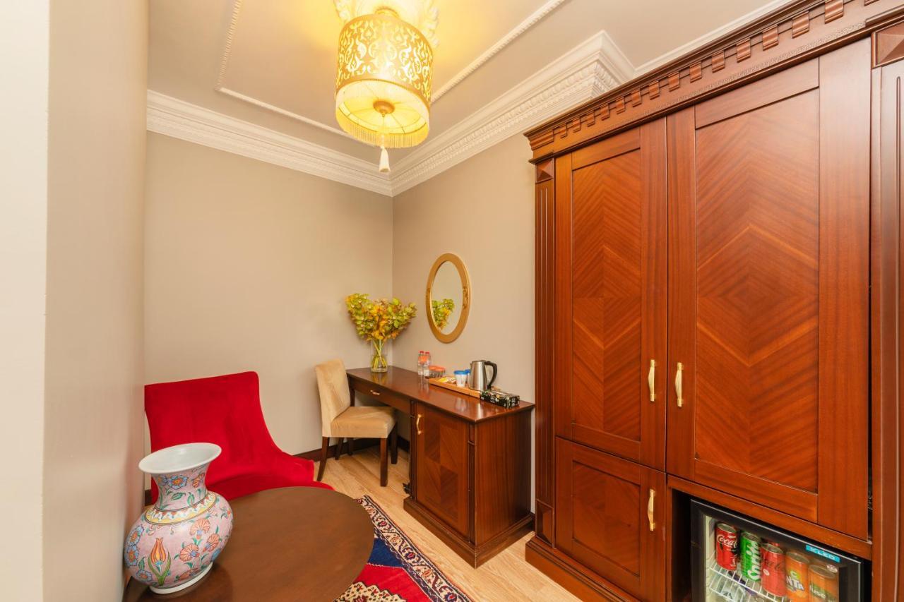 Otel The Magnaura Palace 4*