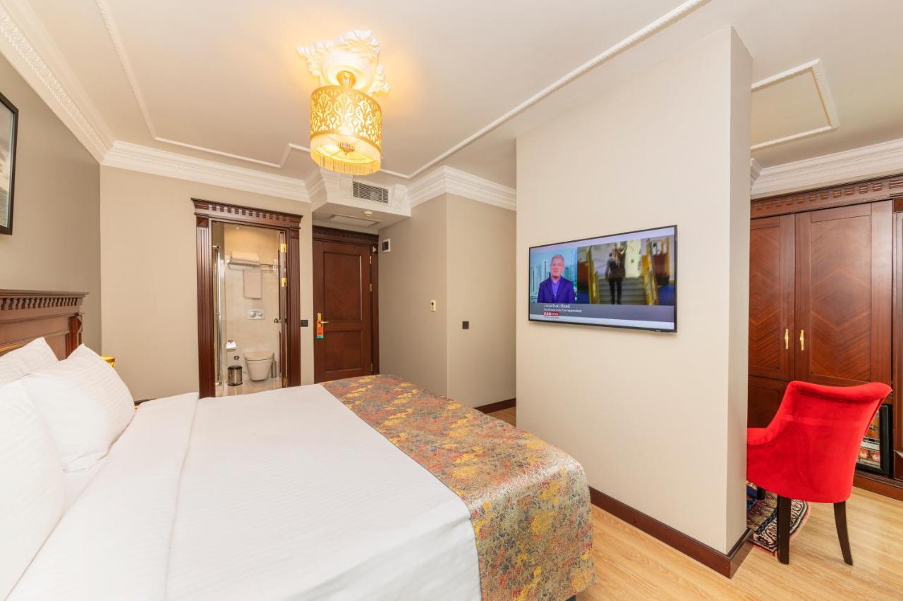 Otel The Magnaura Palace İstanbul
