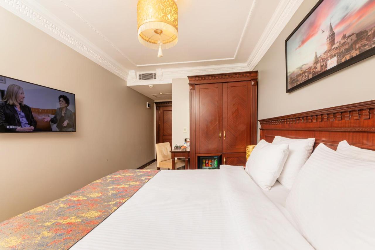 The Magnaura Palace Otel İstanbul