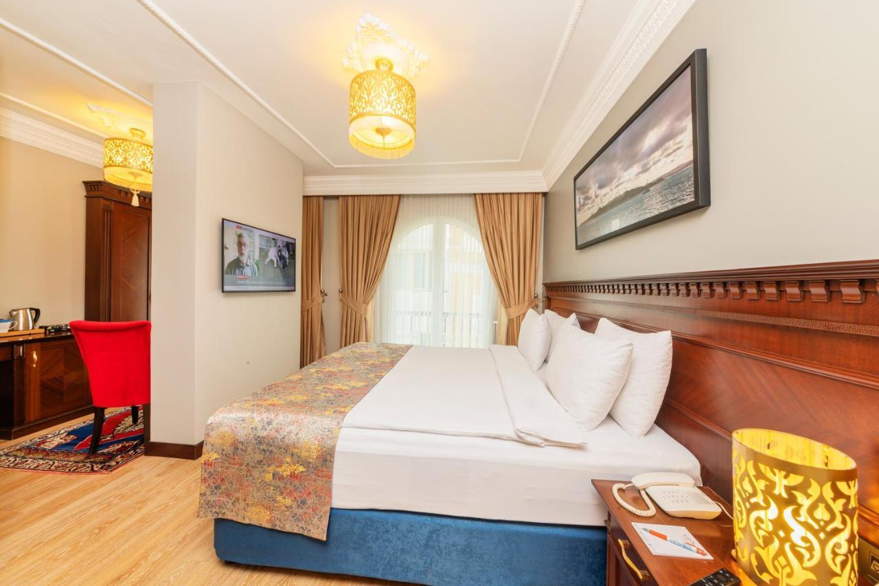 The Magnaura Palace Otel