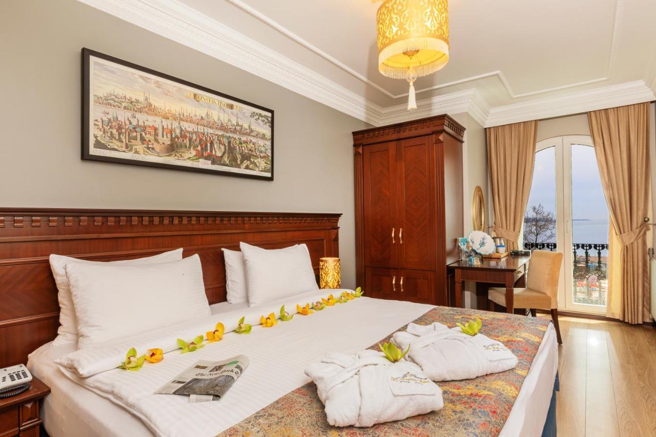 The Magnaura Palace Otel İstanbul