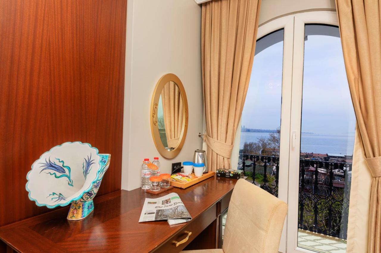 Otel The Magnaura Palace İstanbul