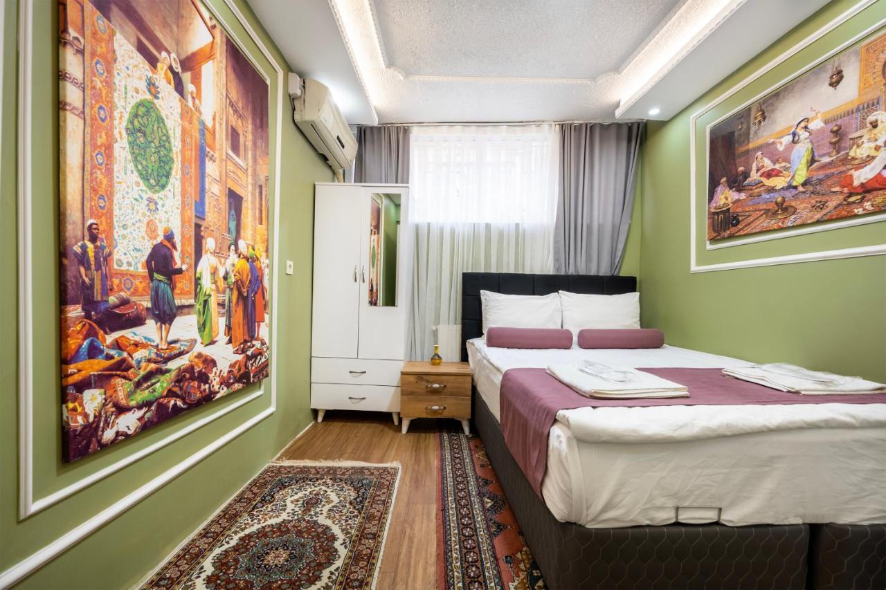 Secret Garden - Basement Apartment