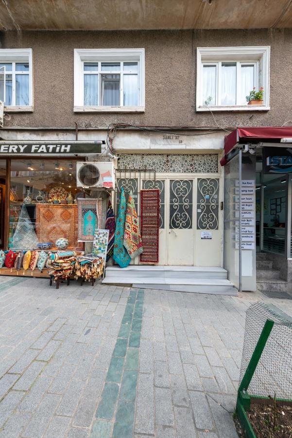 Apartment Hagiasophia House