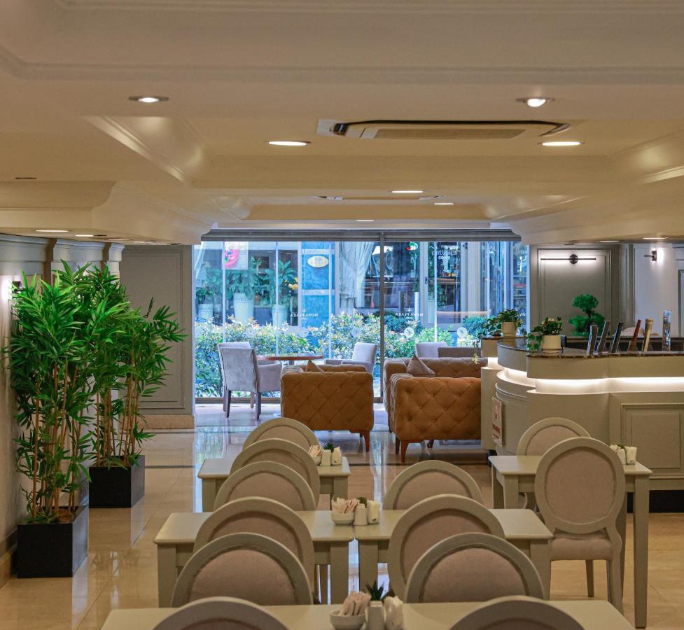Nova Plaza Park Hotel 4*