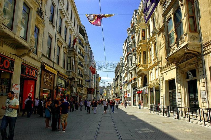 Hemdem Konaklama Sisli Istanbul