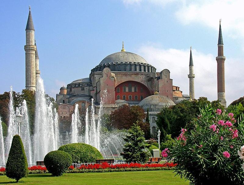 Hemdem Konaklama Sisli Istanbul