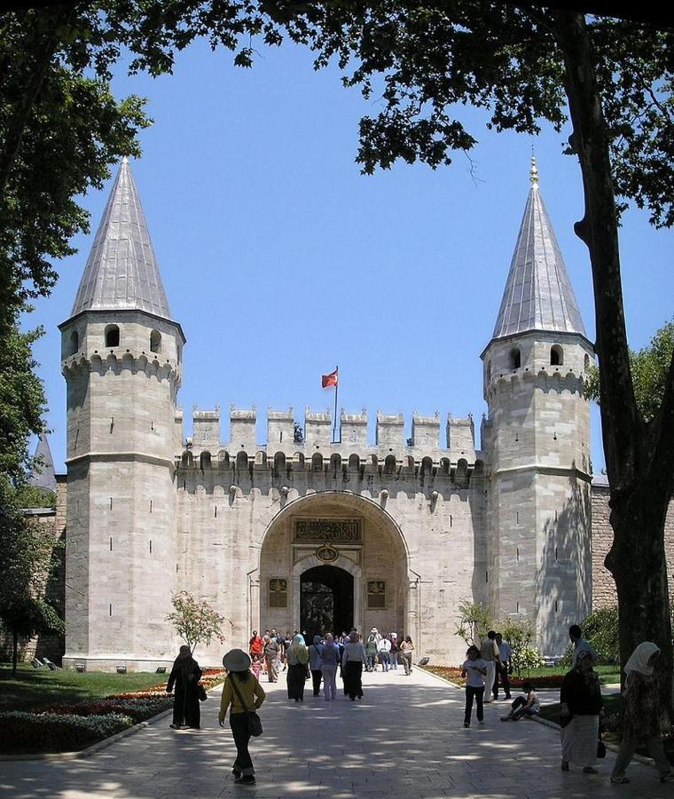 Hemdem Konaklama Sisli *
