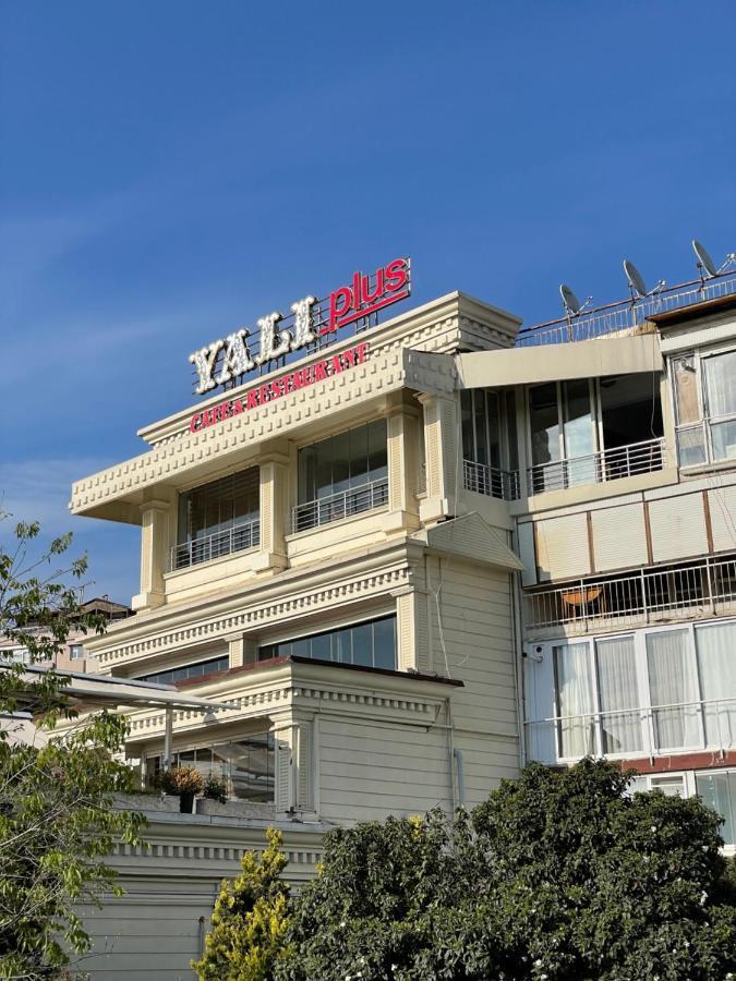 Apartment Yali Houses