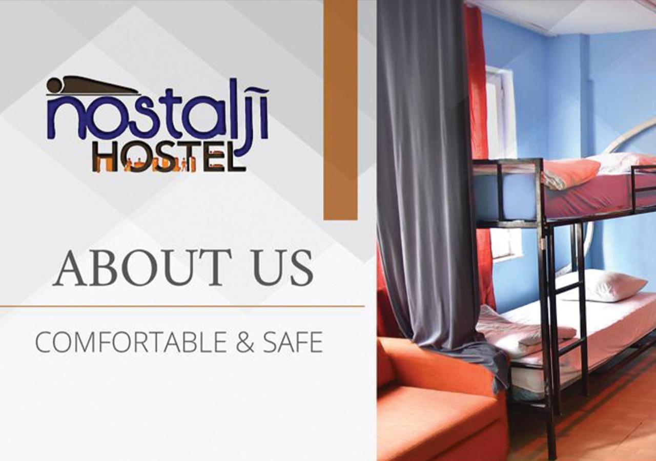 Hostel Nostalji *