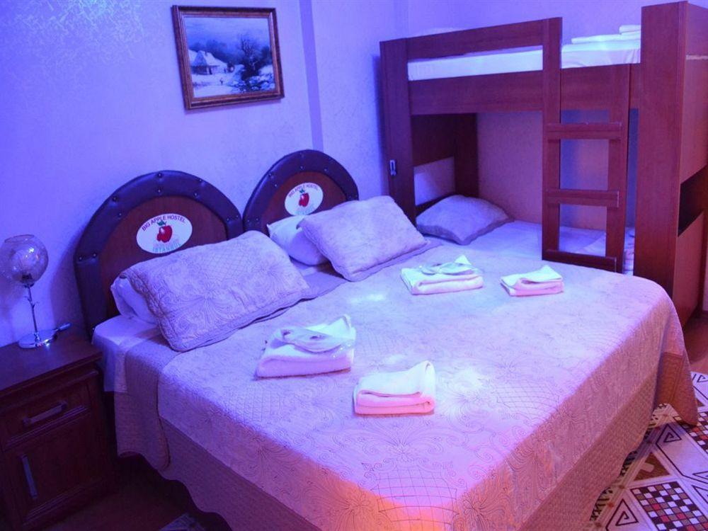 Big Apple Hostel *