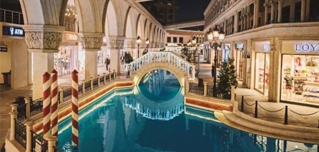 Venezia Mega Shopping Mall,istanbul,luxury Apartment Istanbul