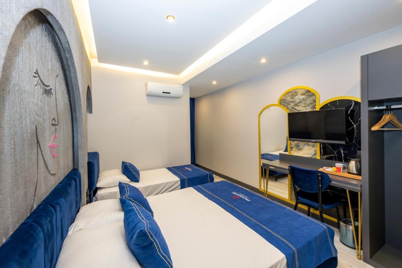 Istanbul Paradise Hotel Hotel