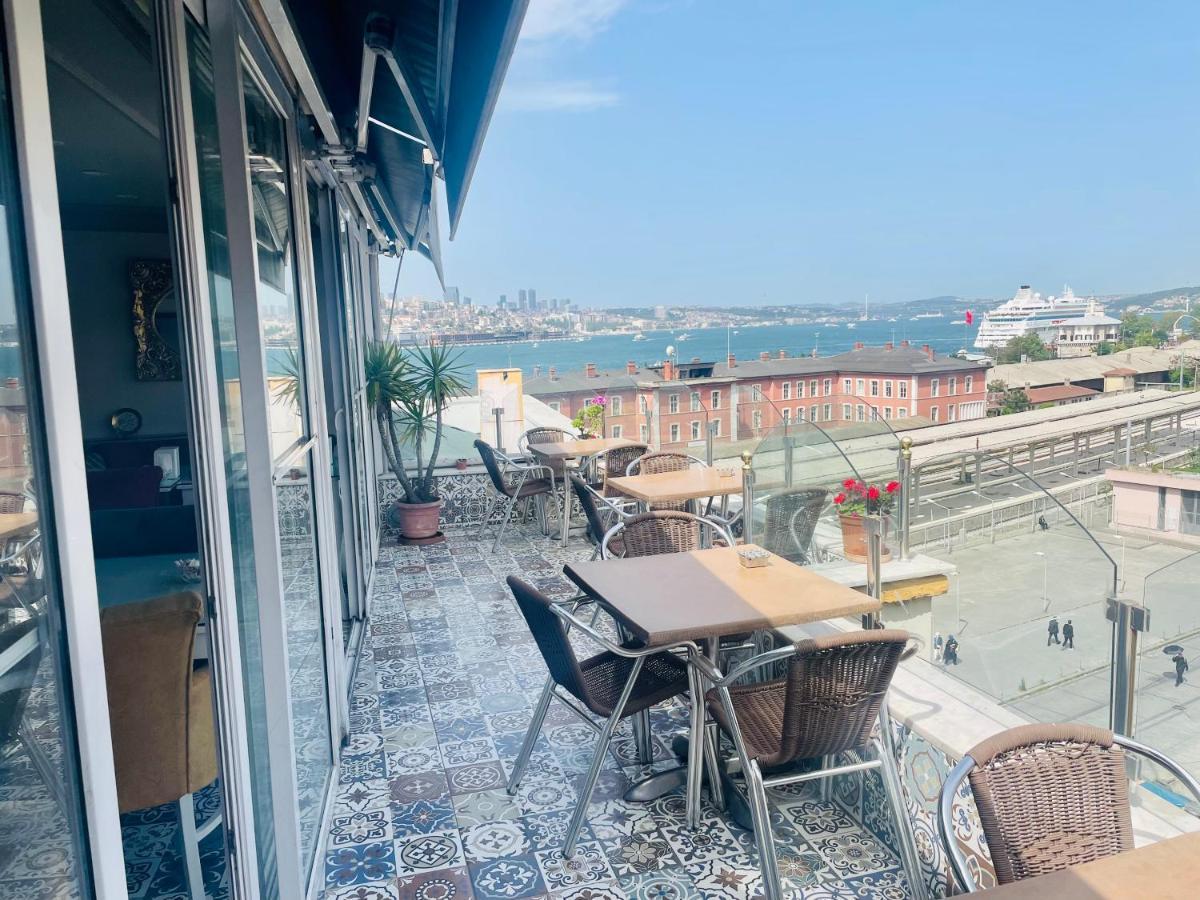 Grand Hurriyet Otel