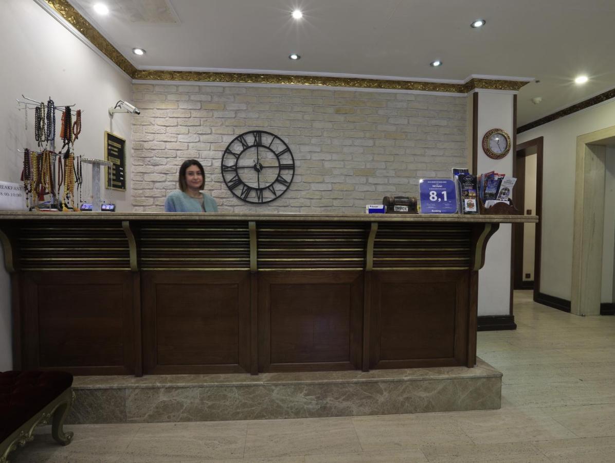 Nil Center Istanbul