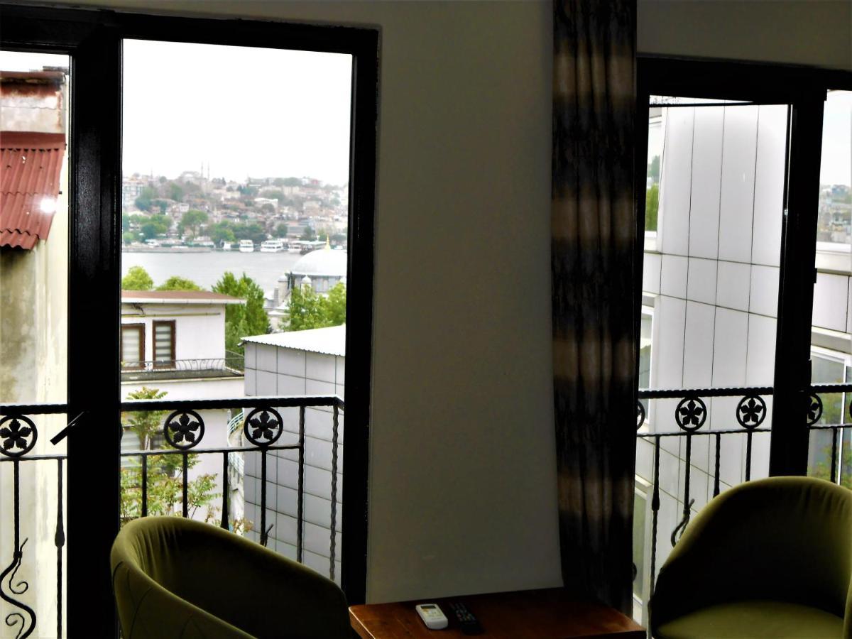 Galata Garden