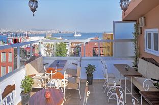 Albergue Nobel Istambul