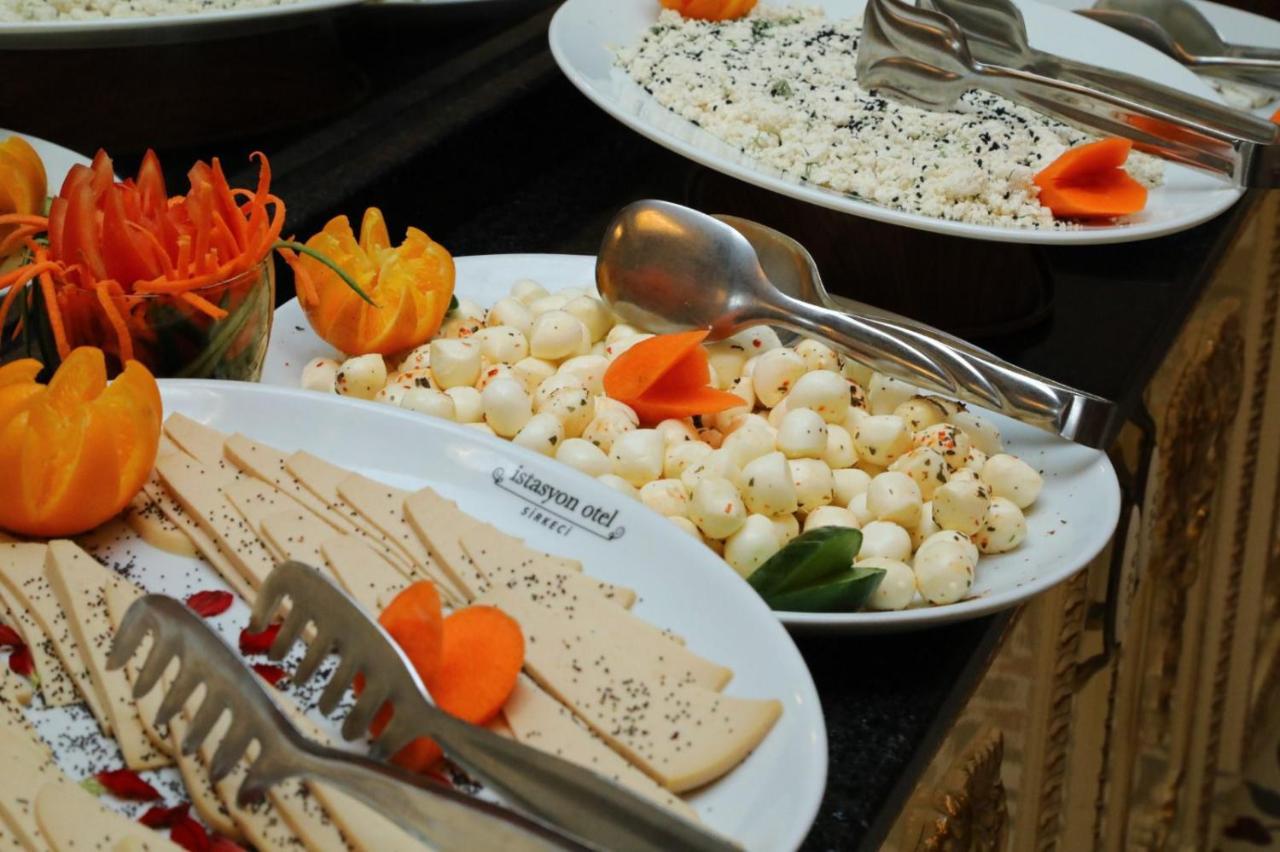 Hotel Istasyon