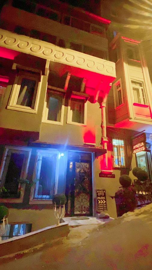 Aparthotel Aymila Apart