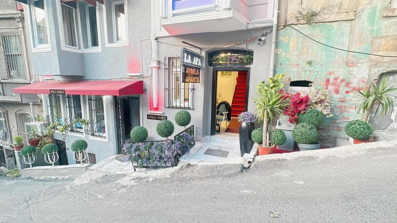 Aparthotel Aymila Apart