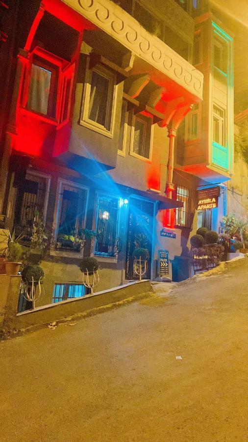 Aparthotel Aymila Apart *