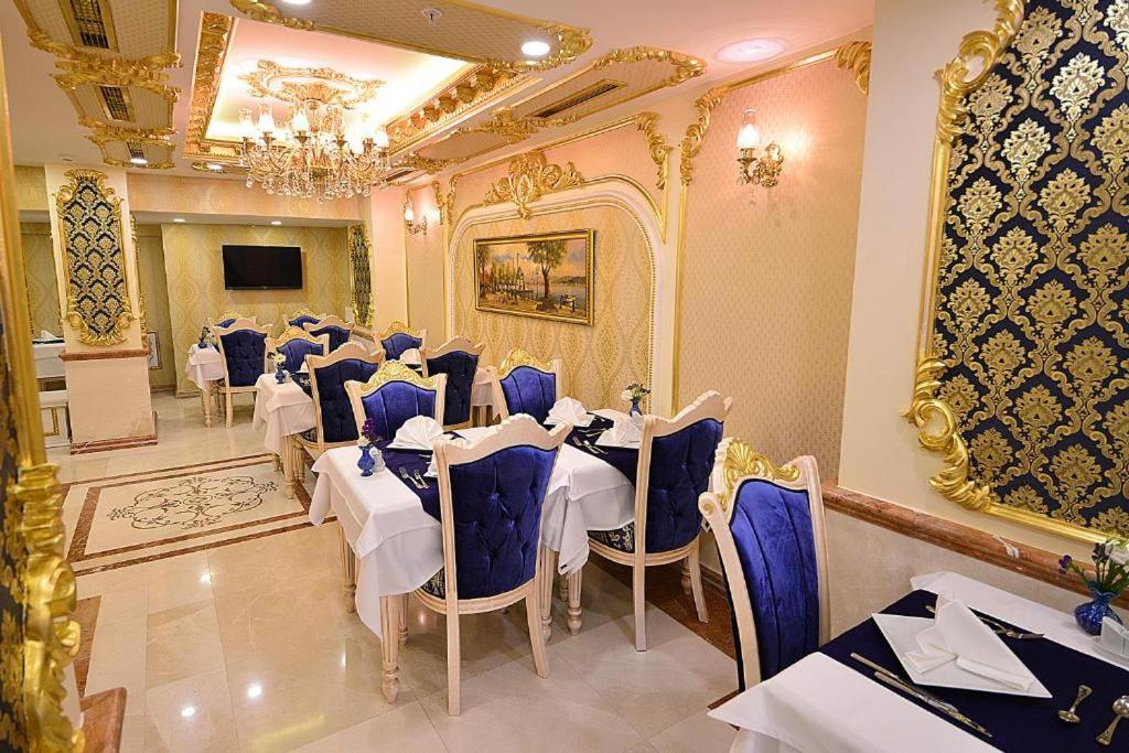 Golden Marmara
