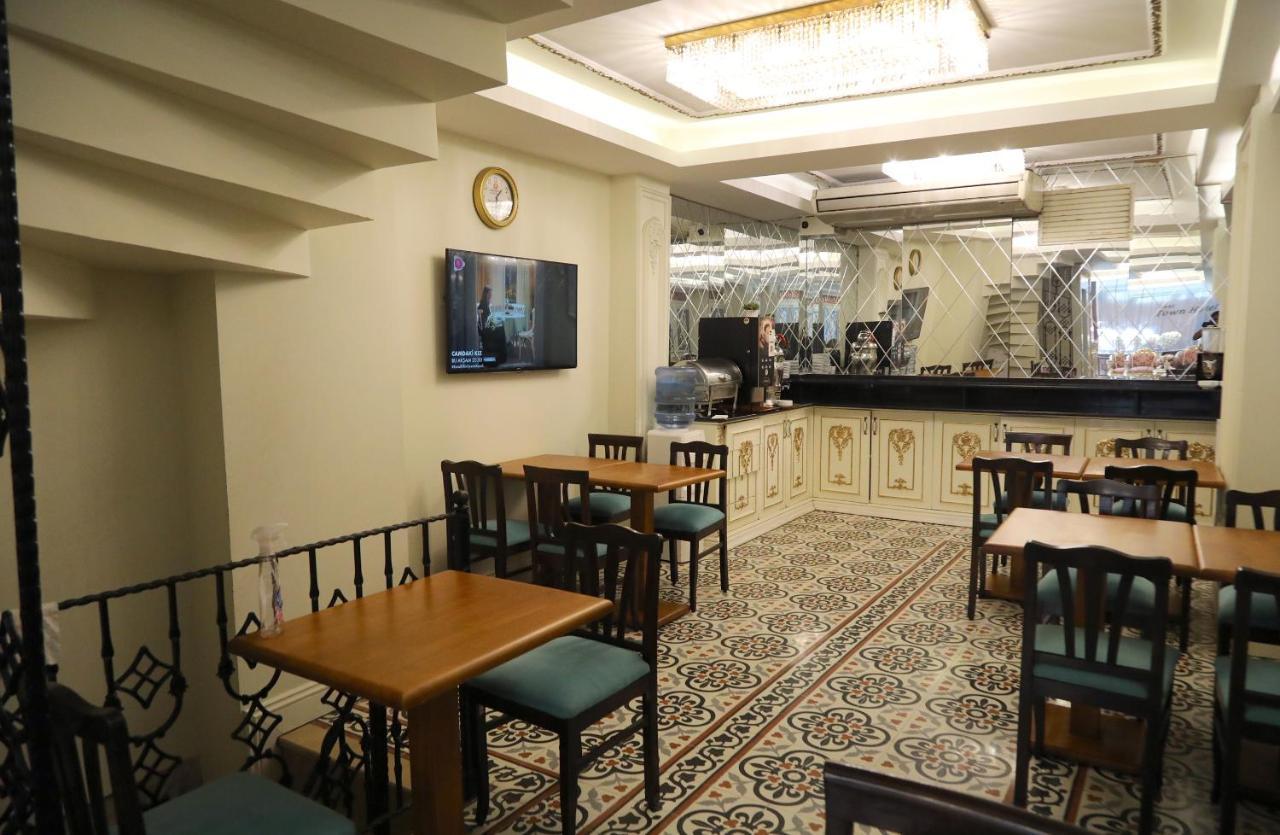 Town Hotel