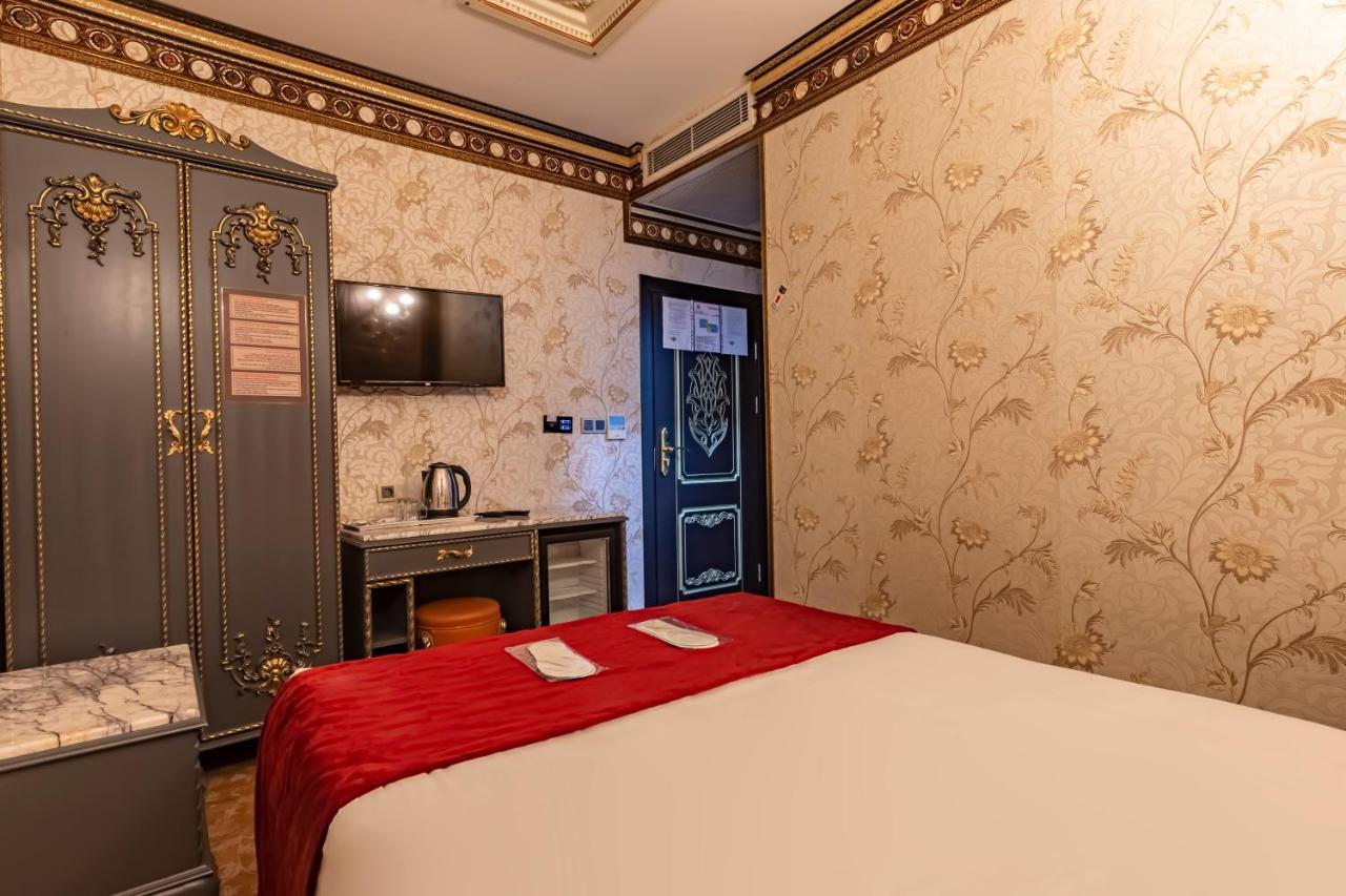 Laleli Blue Marmaray Hotel