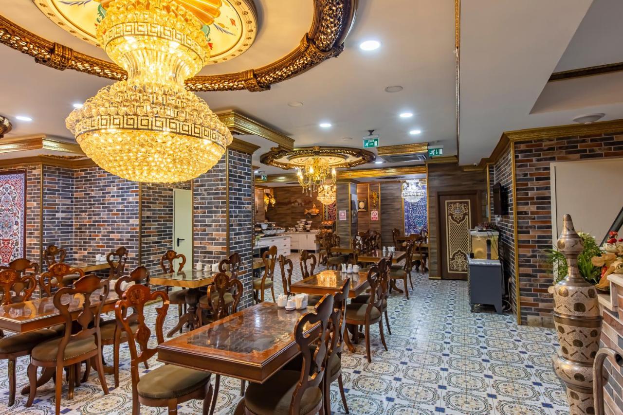 Hotel Laleli Blue Marmaray 3*
