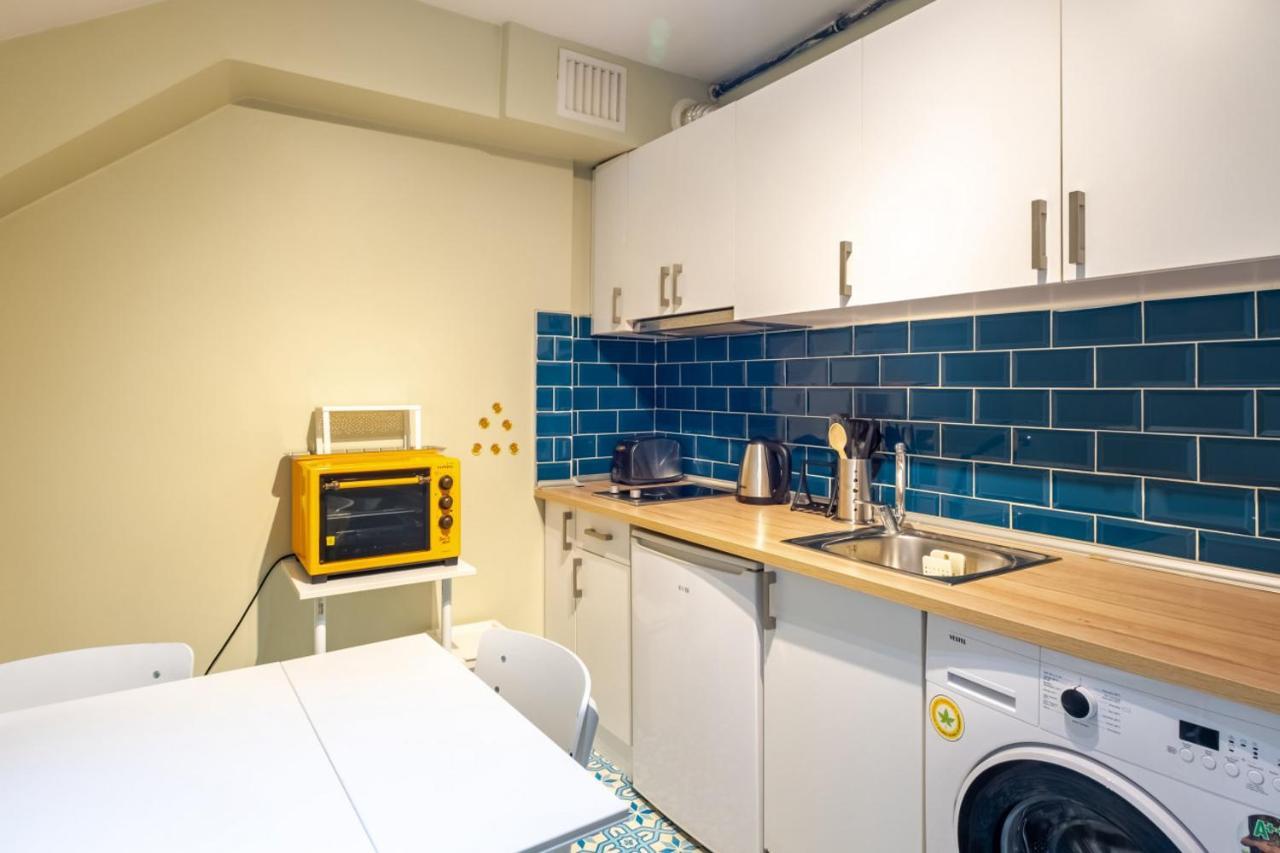 Lovely And Flat In Sisli With Backyard * İstanbul